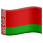 Флаг Республика Беларусь